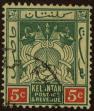 Stamp ID#293040 (1-312-859)