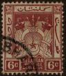 Stamp ID#293041 (1-312-860)