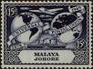 Stamp ID#293044 (1-312-863)