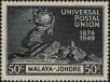 Stamp ID#293046 (1-312-865)