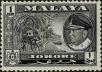 Stamp ID#293050 (1-312-869)