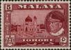 Stamp ID#293053 (1-312-872)
