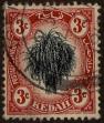 Stamp ID#293058 (1-312-877)