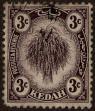 Stamp ID#293059 (1-312-878)