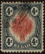 Stamp ID#293060 (1-312-879)