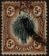 Stamp ID#293061 (1-312-880)