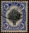 Stamp ID#293062 (1-312-881)