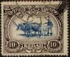 Stamp ID#293063 (1-312-882)