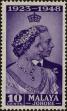 Stamp ID#293067 (1-312-886)