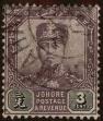 Stamp ID#293071 (1-312-890)