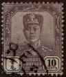 Stamp ID#293073 (1-312-892)