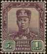 Stamp ID#293074 (1-312-893)