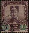 Stamp ID#293075 (1-312-894)