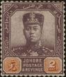 Stamp ID#293077 (1-312-896)