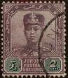 Stamp ID#293078 (1-312-897)
