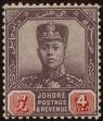 Stamp ID#293079 (1-312-898)