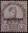 Stamp ID#293100 (1-312-919)