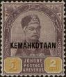 Stamp ID#293101 (1-312-920)