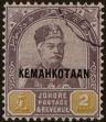 Stamp ID#293102 (1-312-921)