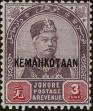 Stamp ID#293103 (1-312-922)