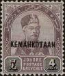 Stamp ID#293104 (1-312-923)