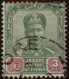Stamp ID#293109 (1-312-928)