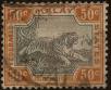 Stamp ID#293130 (1-312-949)