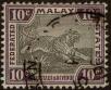 Stamp ID#293145 (1-312-964)