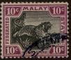 Stamp ID#293147 (1-312-966)