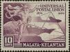 Stamp ID#293151 (1-312-970)