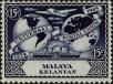 Stamp ID#293152 (1-312-971)