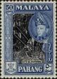 Stamp ID#293160 (1-312-979)