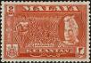 Stamp ID#293162 (1-312-981)