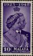 Stamp ID#293180 (1-312-999)
