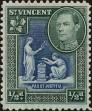 Stamp ID#300636 (1-313-121)