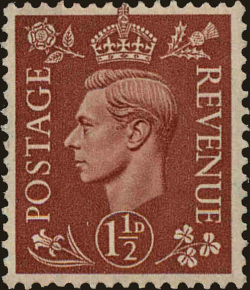 Front view of Great Britain 260 collectors stamp