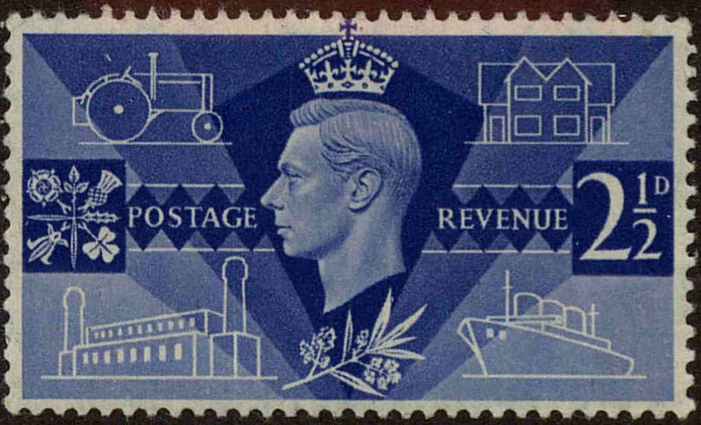 Front view of Great Britain 264 collectors stamp