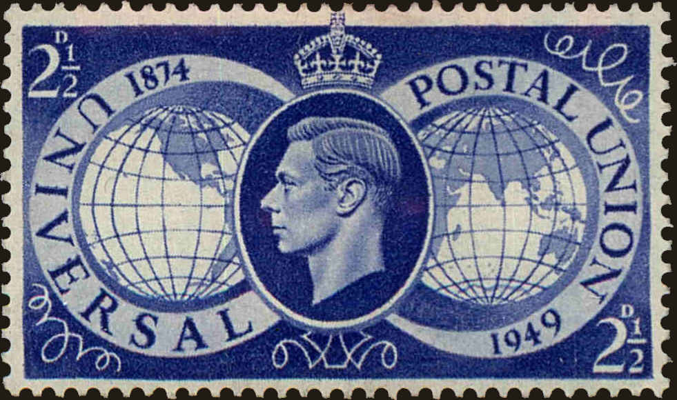 Front view of Great Britain 271 collectors stamp
