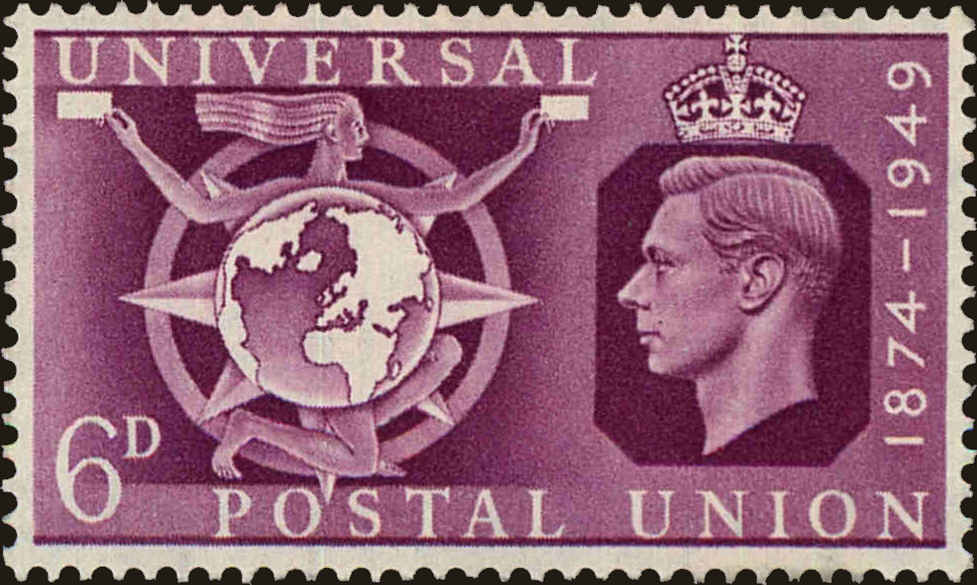 Front view of Great Britain 273 collectors stamp