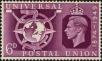 Stamp ID#300548 (1-313-33)