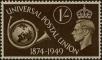 Stamp ID#300549 (1-313-34)
