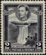 Stamp ID#300567 (1-313-52)