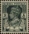 Stamp ID#300579 (1-313-64)