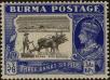 Stamp ID#300585 (1-313-70)