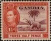 Stamp ID#300603 (1-313-88)