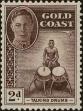 Stamp ID#300609 (1-313-94)