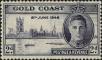 Stamp ID#300614 (1-313-99)
