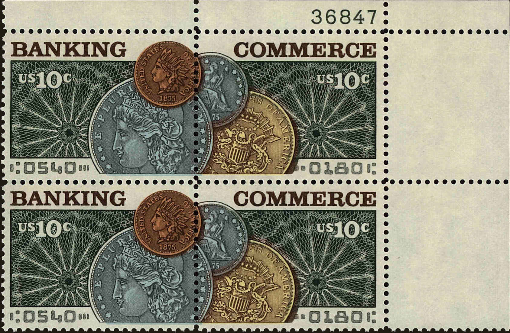 Front view of United States 1578 collectors stamp