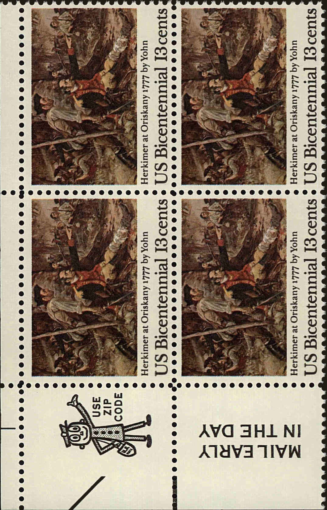 Front view of United States 1722 collectors stamp