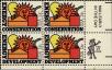 Stamp ID#300787 (1-315-121)